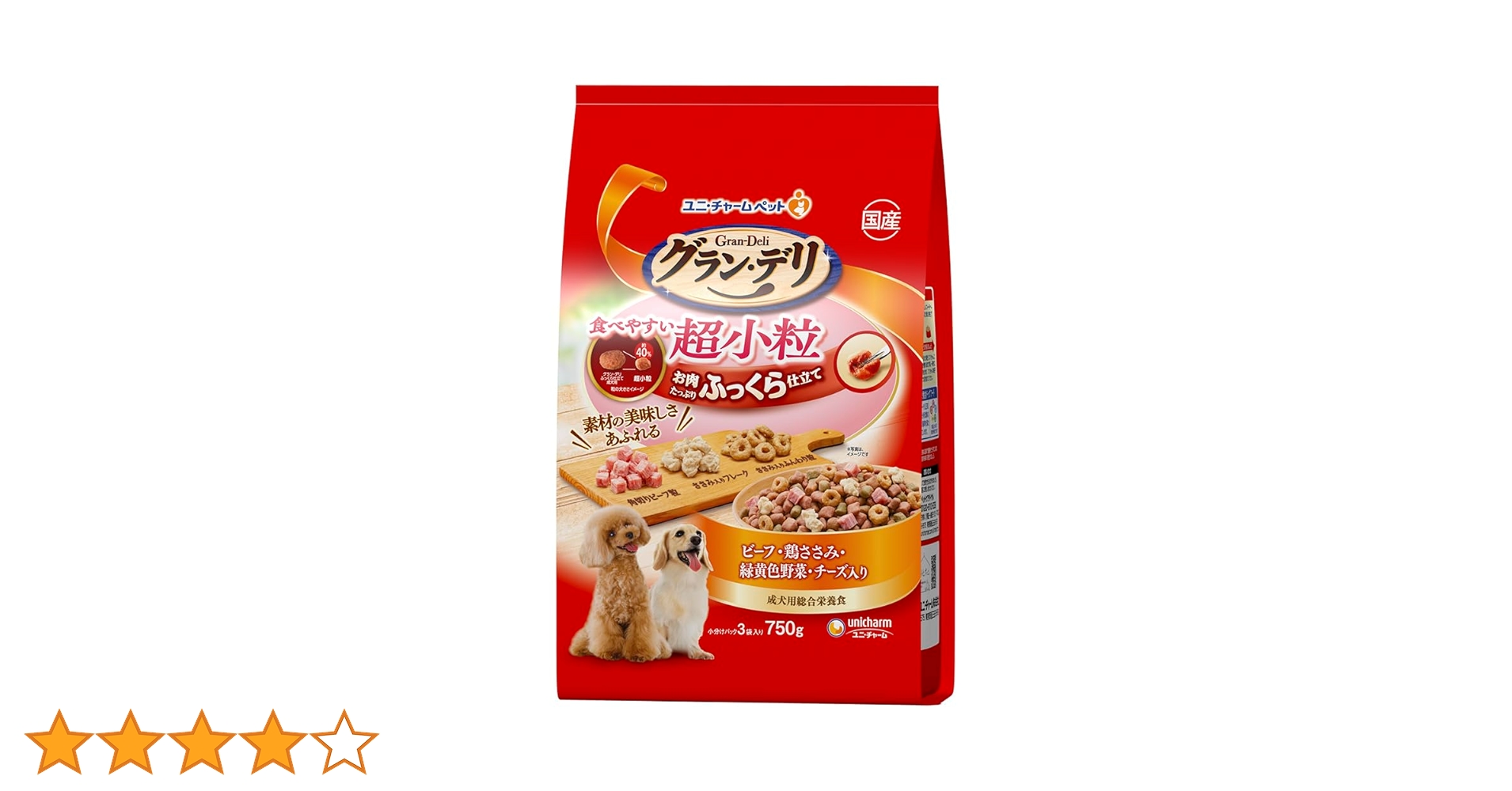 Amazon.co.jp: グラン・デリ グランデリ ドッグフード ソフト